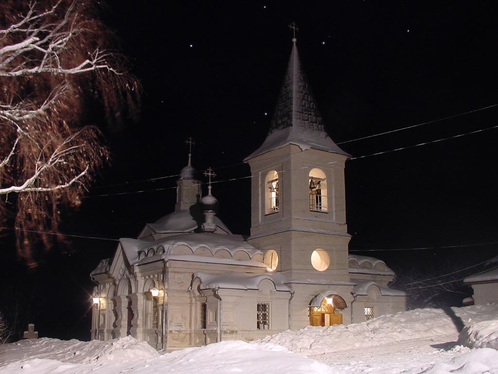 Tarusa